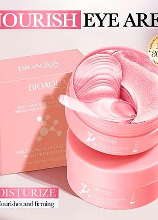 Колаген у вигляді гідрогелю з ніацинамідом bioaqua niacinamide collagen 100г