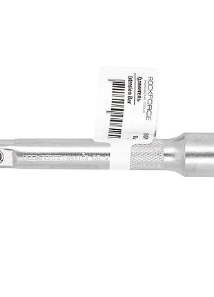 Удлинитель 125мм 1/2" rockforce rf-8044125 2