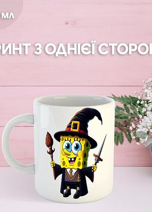 Кружка губка боб спанч боб з принтом керамічна чашка spongebob squarepants 330 мл