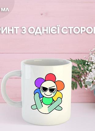 Кружка в мире дэнди (денди) roblox dandy's world с принтом керамическая чашка 330 мл