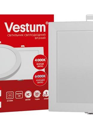 Квадратний світлодіодний врізний світильник vestum 18w 6000k 220v 1-vs-5210
