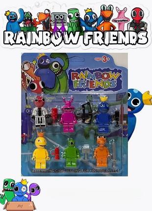 Набір фігурок райдужні друзі roblox rainbow friends 6 шт/компл. ігрові будівельні блоки