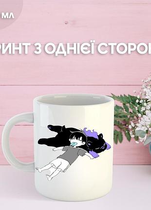 Кружка поднятие уровня в одиночку сололевелинг с принтом керамическая чашка solo leveling 330 мл