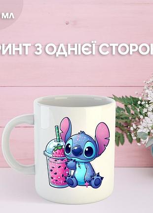 Кружка лило и стич с принтом керамическая чашка lilo & stitch 330 мл uk_848