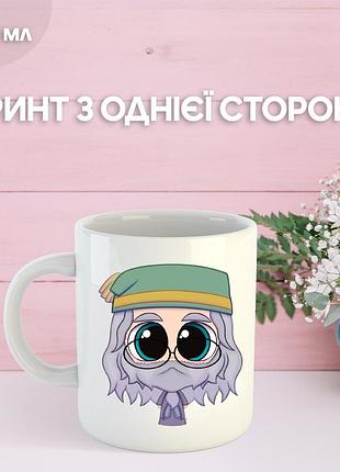 Кружка гаррі поттер з принтом керамічна чашка harry potter 330 мл
