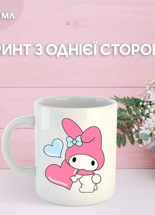 Кружка май мелоди с принтом керамическая чашка my melody 330 мл