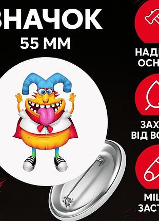 Значек мои поющие монстры май сингинг монстер my singing monsters на булавке на рюкзак 55 мм 1 шт