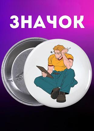 Значек mouthwashing ополаскиватель для рта на булавке на рюкзак 44 мм 1 шт