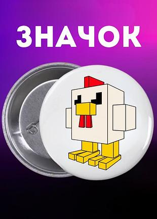 Значок бравл старс brawl stars на шпильці на рюкзак 44 мм 1 шт