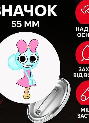Значек в мире дэнди (денди) roblox dandy's world на булавке на рюкзак 55 мм 1 шт