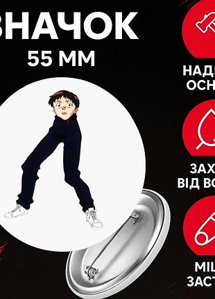 Значек евангелион синдзи икари evangelion shinji ikari на булавке на рюкзак 55 мм 1 шт