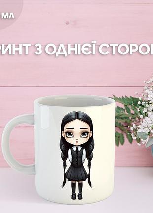 Кружка вензі аддамс венздей з принтом керамічна чашка wednesday addams 330 мл