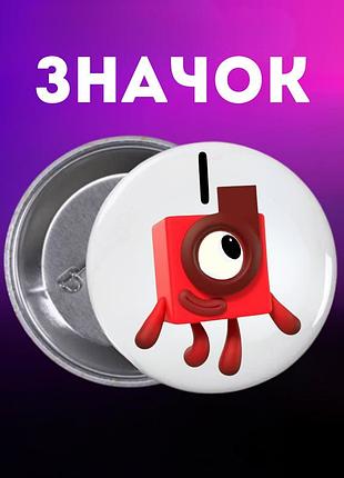 Значек намбер блокс numberblocks на булавке на рюкзак 44 мм 1 шт