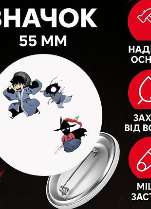 Значек поднятие уровня в одиночку сололевелинг solo leveling на булавке на рюкзак 55 мм 1 шт
