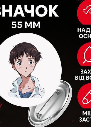 Значек евангелион синдзи икари evangelion shinji ikari на булавке на рюкзак 55 мм 1 шт