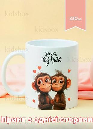 Кружка любовь с принтом керамическая чашка love 330 мл