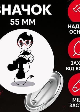 Значек бенди и чернильная машина bendy and the ink machine на булавке на рюкзак 55 мм 1 шт