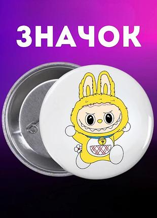 Значек лабубу labubu на булавке на рюкзак 44 мм 1 шт