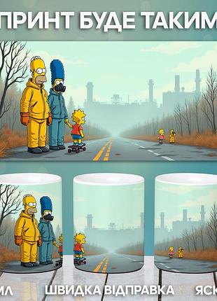 Кружка сімпсони гомер мардж барт ліза з принтом керамічна чашка simpsons 330 мл