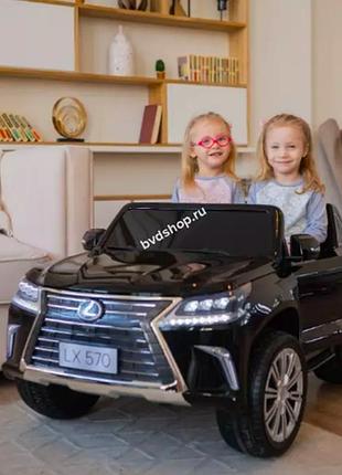 Детский электромобиль на аккумуляторе lexus lx 570 на радиоуправлении для детей 3-8 лет автопокраска черный