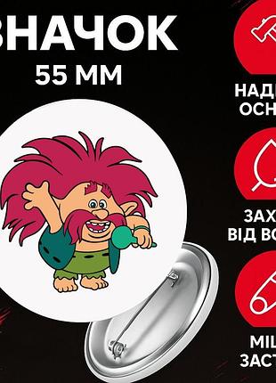 Значек тролли trolls на булавке на рюкзак 55 мм 1 шт