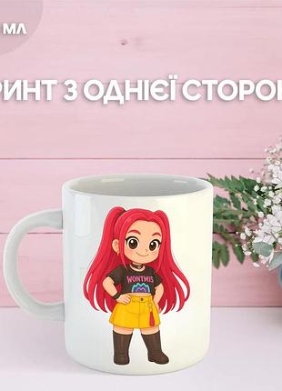 Кружка кейпоп мисливці на демонів k-pop demon hunters з принтом керамічна чашка 330 мл
