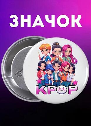 Значек кейпоп-охотницы на демонов k-pop demon hunters на булавке на рюкзак 44 мм 1 шт