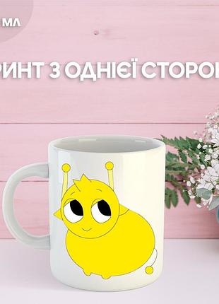 Кружка спрункі sprunki з принтом керамічна чашка 330 мл