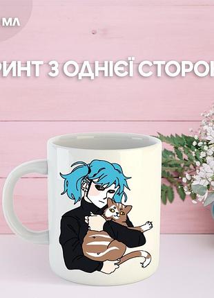 Кружка салли фейс с принтом керамическая чашка sally face 330 мл