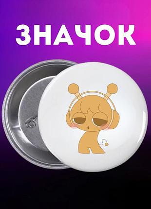 Значек спрунки sprunki на булавке на рюкзак 44 мм 1 шт