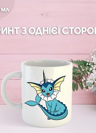 Кружка покемон с принтом керамическая чашка аниме pokemon 330 мл