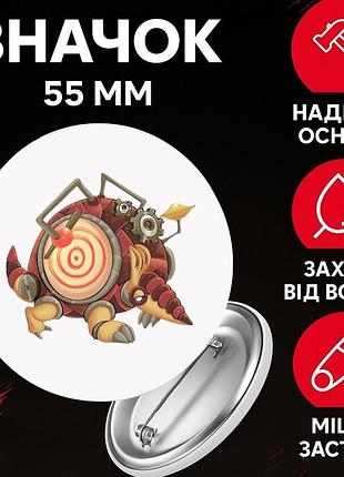Значек мои поющие монстры май сингинг монстер my singing monsters на булавке на рюкзак 55 мм 1 шт