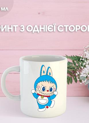 Кружка лабубу labubu с принтом керамическая чашка 330 мл