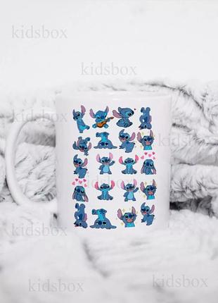 Кружка лило и стич с принтом керамическая чашка lilo and stitch 330 мл