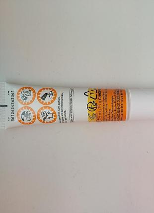 La roche-posay антеліос ua mune 400 флюїд spf 50+,15мл
