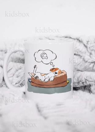 Кружка джек рассел с принтом керамическая чашка jack russell собака 330 мл