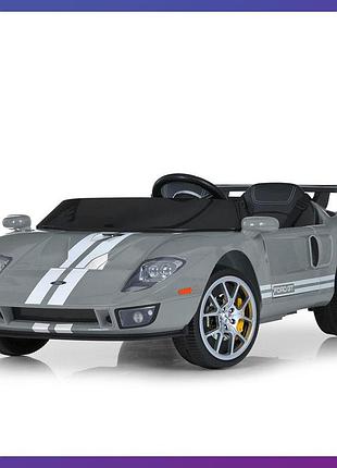 Дитячий електромобіль на акумуляторі двомісний ford gt з пультом радіокерування для дітей 3-8 років сірий