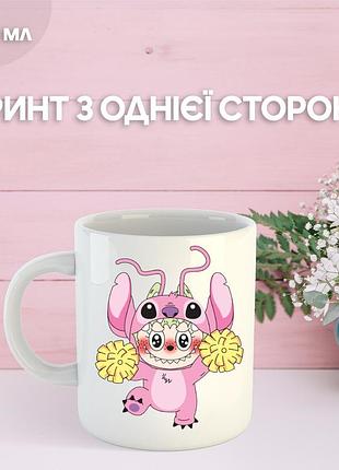 Кружка лабубу labubu с принтом керамическая чашка 330 мл