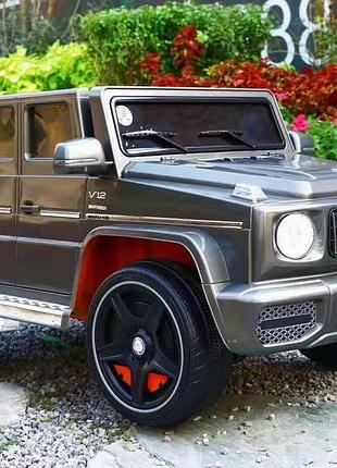 Детский электромобиль двухместный на аккумуляторе mercedes g63 на радиоуправлении для 3-8 лет автопокрас серый
