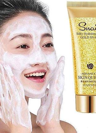 Омолаживающий гель для умывания с муцином улитки и биозолотом veze silky hydrating skin gold snail 100мл