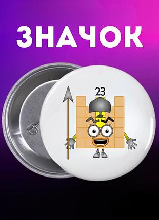 Значек намбер блокс numberblocks на булавке на рюкзак 55 мм 1 шт