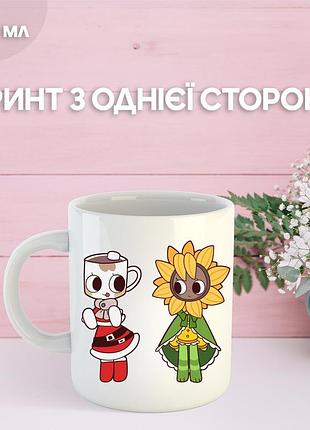 Кружка в мире дэнди (денди) roblox dandy's world с принтом керамическая чашка 330 мл