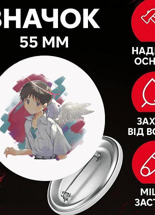 Значек евангелион синдзи икари evangelion shinji ikari на булавке на рюкзак 55 мм 1 шт