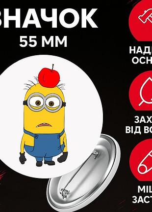 Значек миньон гадкий я посипаки minion на булавке на рюкзак 55 мм 1 шт