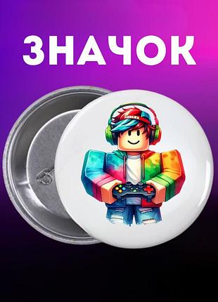 Значек роблокс roblox на булавке на рюкзак 44 мм 1 шт