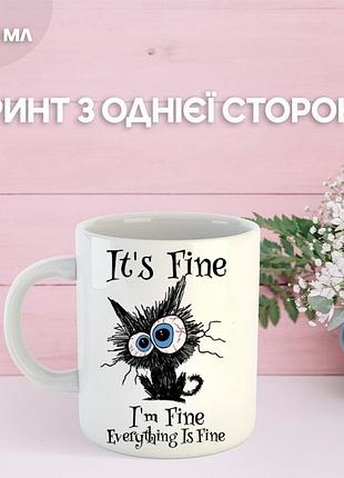 Кружка котики з принтом керамічна чашка cat 330 мл