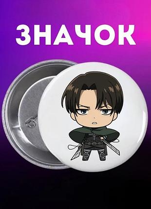 Значек атака титанов attack on titan на булавке на рюкзак 44 мм 1 шт