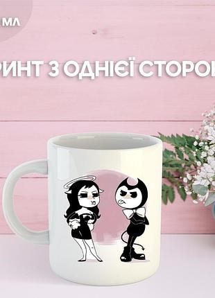 Кружка бенді та чорнильна машина з принтом керамічна чашка bendy and the ink machine 330 мл