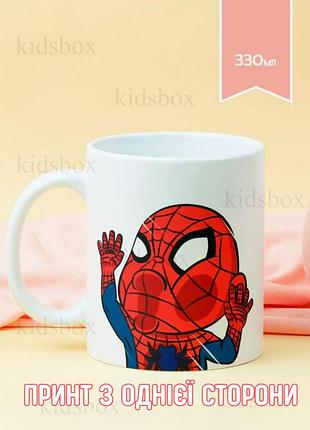 Кружка человек паук с принтом керамическая чашка марвел spider man 330 мл
