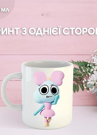 Кружка в мире дэнди (денди) roblox dandy's world с принтом керамическая чашка 330 мл